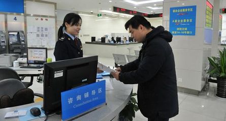 小微企業注銷時能否享受普惠性減稅？上海稅務權威解讀