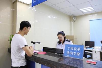 深圳稅務“三定”落地首個征期觀察 一線服務更精準，辦稅體驗更舒心，知識產權服務提檔升級